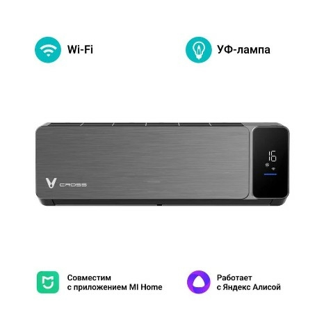 Кондиционер (сплит-система) Viomi KFR-35GW/EY2UMC-A++/A+