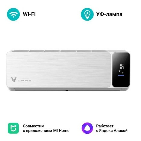 Viomi KFR-35GW/EY3PMB-A++/A+